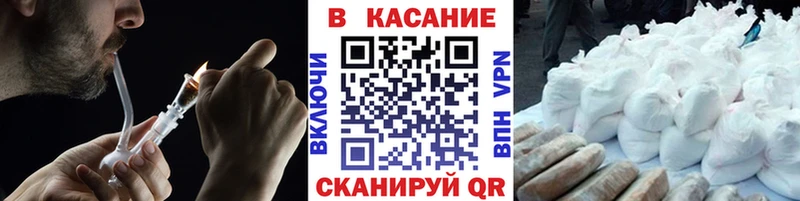 Наркошоп Новошахтинск mega вход  Мефедрон  Гашиш  Кокаин 