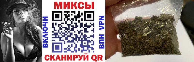 Бутират оксана  Новошахтинск 