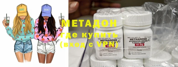 стаф Белокуриха