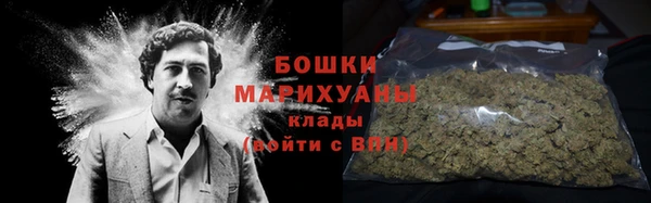 гашиш Беломорск
