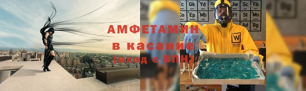 гашиш Беломорск