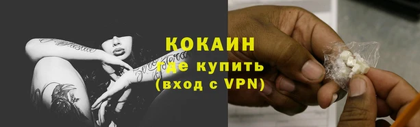 гашиш Беломорск