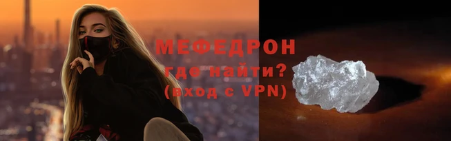 прущие грибы Белоозёрский