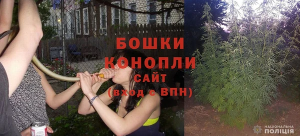 гашиш Беломорск