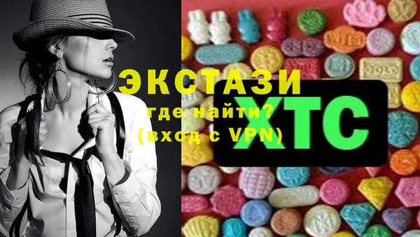 гашиш Беломорск