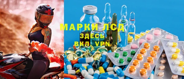 гашиш Беломорск