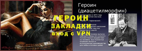гашиш Беломорск