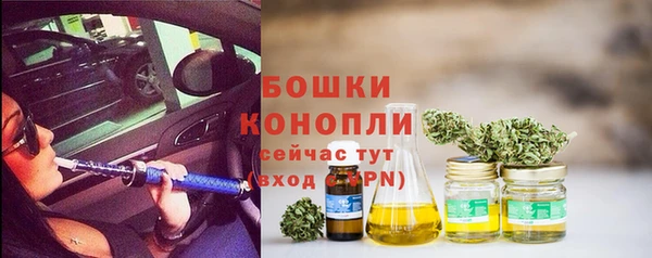гашиш Беломорск
