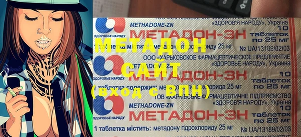 прущие грибы Белоозёрский
