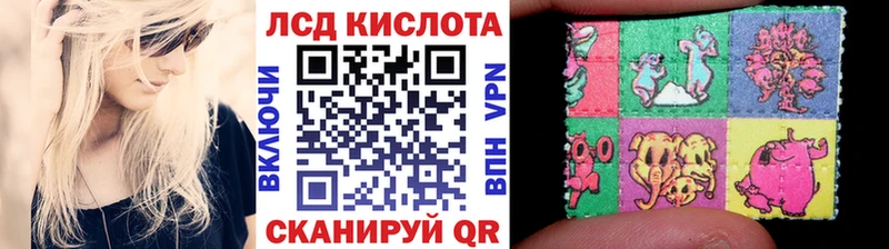 Марки N-bome 1,5мг  купить  цена  Новошахтинск 